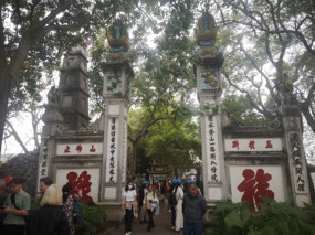 Ngoc Son Temple