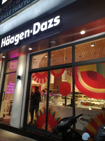 Haagen Dazs shop