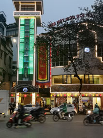 Water Puppet Theatre at night