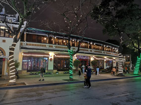 Supper restaurant