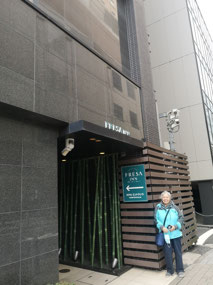 Hotel entrance