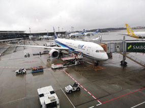 Plane from Hnoi