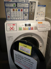 Washer/Dryer