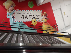 Welcome to Japan
