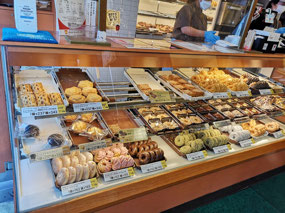 Doughnut selection