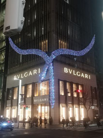 Ginza