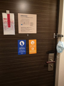Hotel room door back