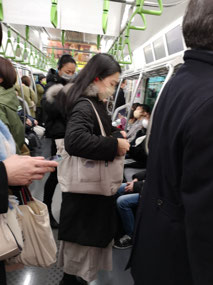 Inside train
