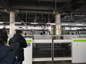 Platform w/six tracks & 1 Shinkansen track