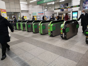 Ticket entry/exit gates