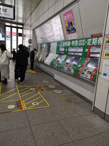 Ticket purchasing machines