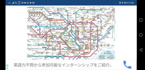 Tokyo Metro map