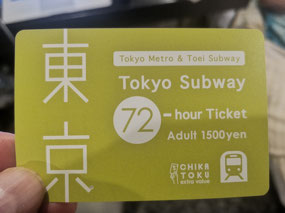 Tokyo Metro Subway Pass