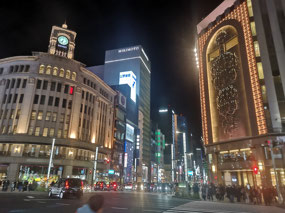 Wake & Mitsubishi Department Stores