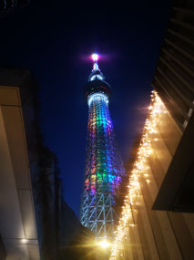 Skytree at night