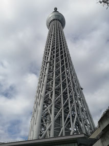 Skytree