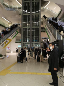 Fukuoka Train Station
