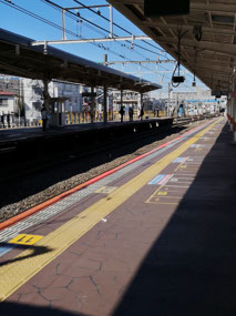 Narita City train platform