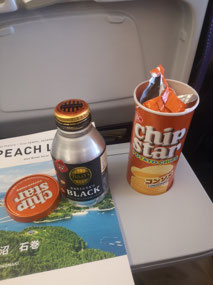 Snack on board