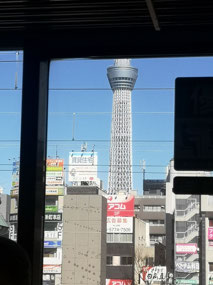 View of Skytree