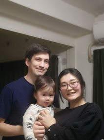 Haruna Robert & Ken