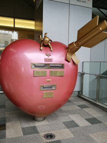 Mailbox