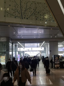 People in station