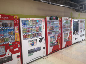 Vending machines