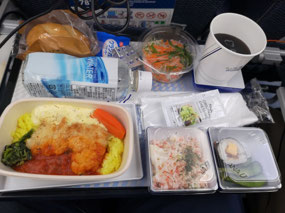 ANA Supper