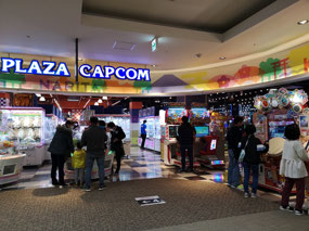 Mall arcade