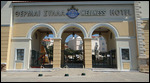 The second entrance of the hotel