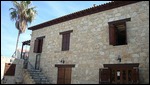The wine museum at Erimi