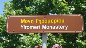 The leading sign 