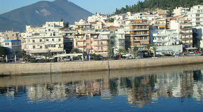 Reflections -view from our room at  Lucy hotel 