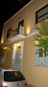 The Classical building 