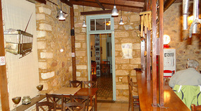 The outer sitting place by the porch