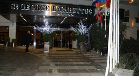 The entrance