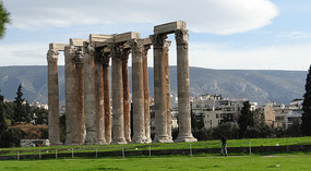 The temple of Zeus