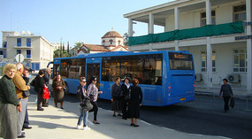 The Old Hospital Bus Station - Limassol