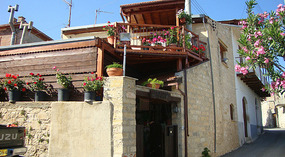 Takis Tavern -Vouni Limassol District
