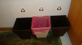 Recycling  bins in the suite
