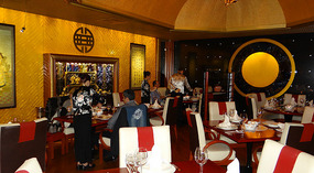 Seasons Oriental Restaurant - Limassol
