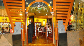 Seasons Oriental Restaurant - Limassol