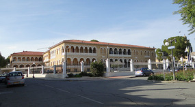 The new Archbishopric in Nicosia