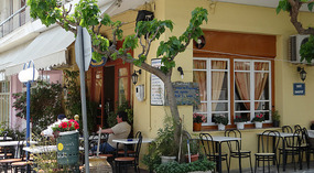 Ta Platania Ouzeri/tavern in Edipsos