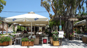Lunch at IBISKOS  - Kala Nera Pelion
