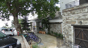 Portaria Hotel and Spa  - Pelion