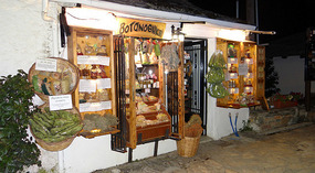 From my stroll in the village of Makrinitsa