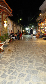 From my stroll in the village of Makrinitsa