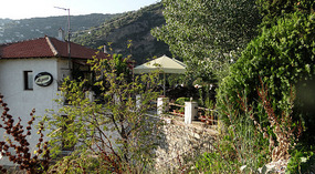 Aeriko Cafe Bar  - Portaria